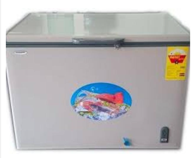 AUCMA 200L CHEST FREEZER
